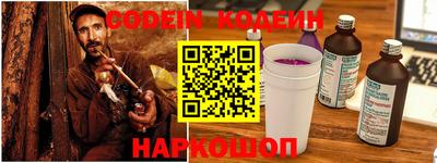 экстази Нальчик