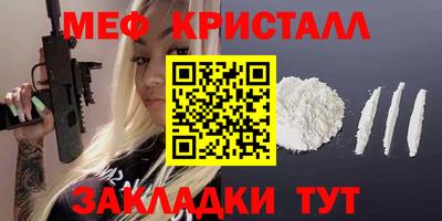2c-b Нарткала