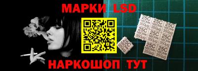 экстази Нальчик