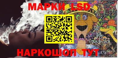 ALPHA-PVP Наро-Фоминск