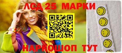 экстази Нальчик