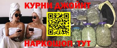 экстази Нальчик