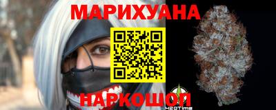 2c-b Нарткала