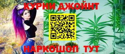 ALPHA-PVP Наро-Фоминск