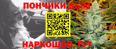 ALPHA-PVP Наро-Фоминск