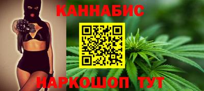 экстази Нальчик
