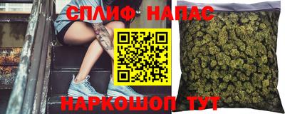 ALPHA-PVP Наро-Фоминск