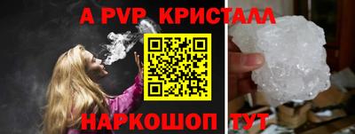 экстази Нальчик