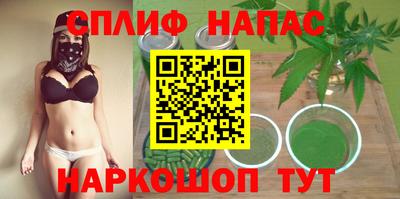 ALPHA-PVP Наро-Фоминск