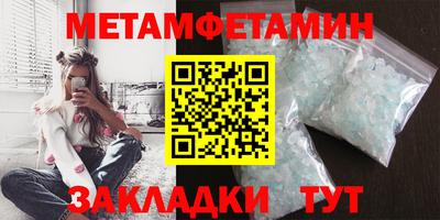 2c-b Нарткала