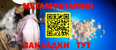 2c-b Нарткала