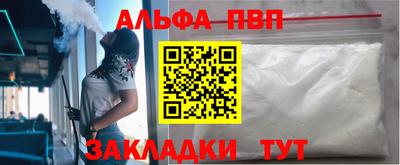 экстази Нальчик