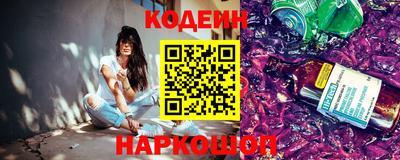 экстази Нальчик