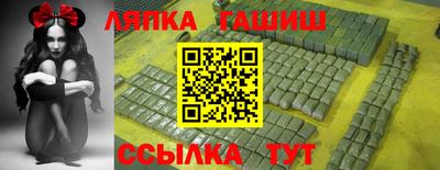 экстази Нальчик