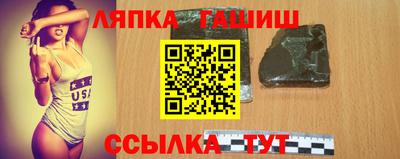 2c-b Нарткала